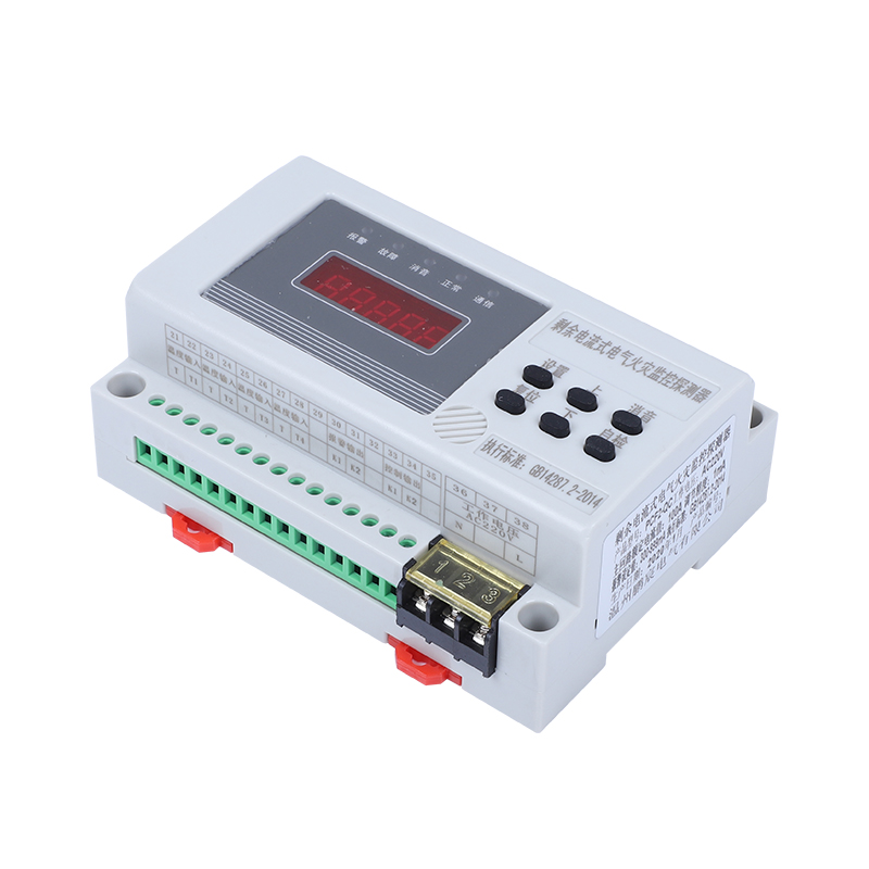 8路電氣火災(zāi)監(jiān)控模塊